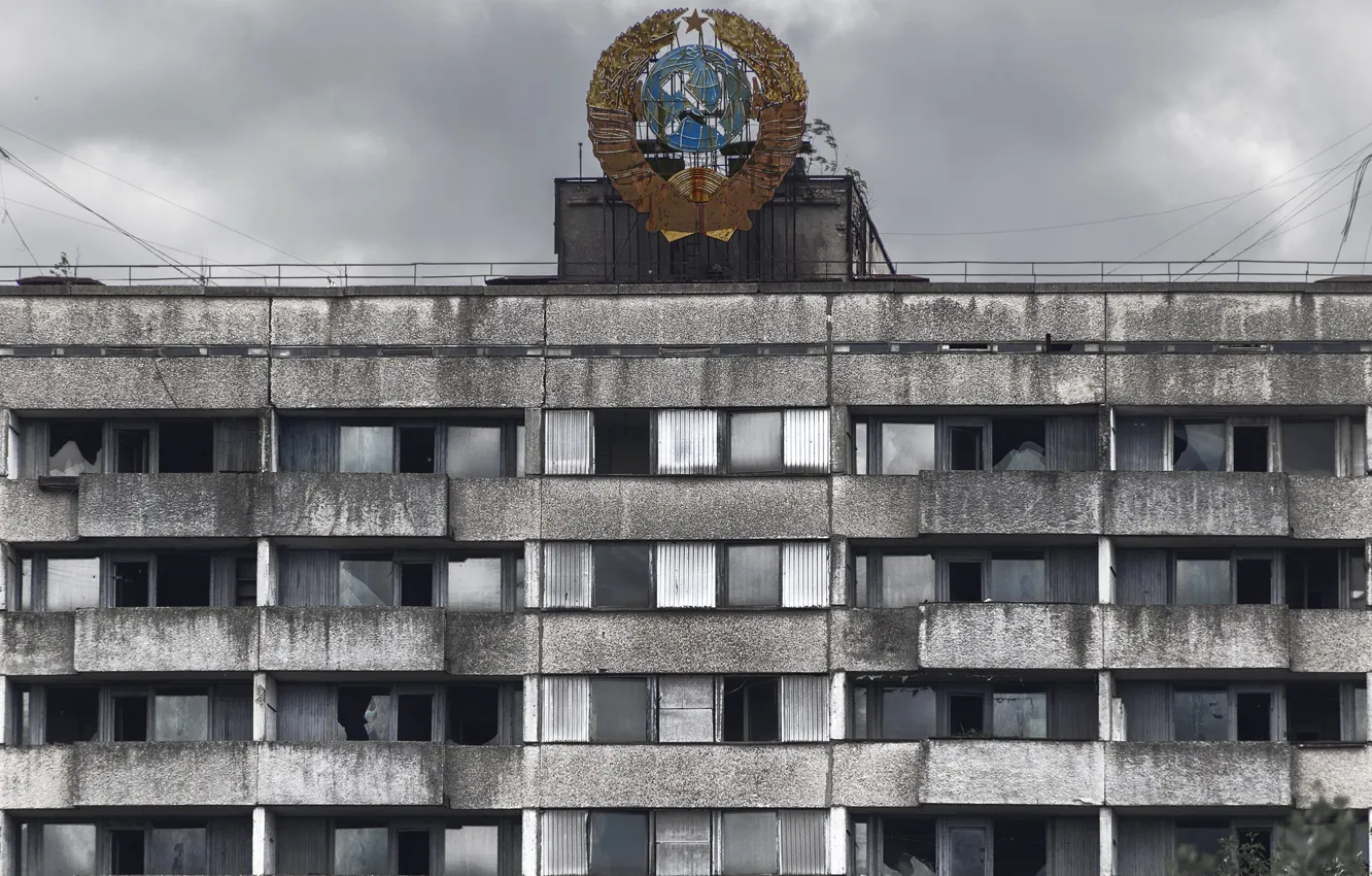 Photo wallpaper home, USSR, coat of arms