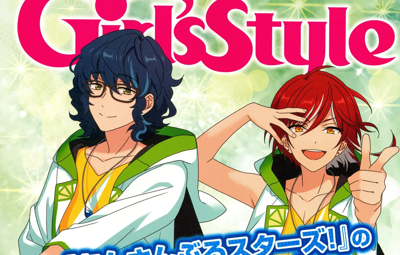 Photo wallpaper smile, group, advertising, guy, Ensemble Stars!, Ensemble stars