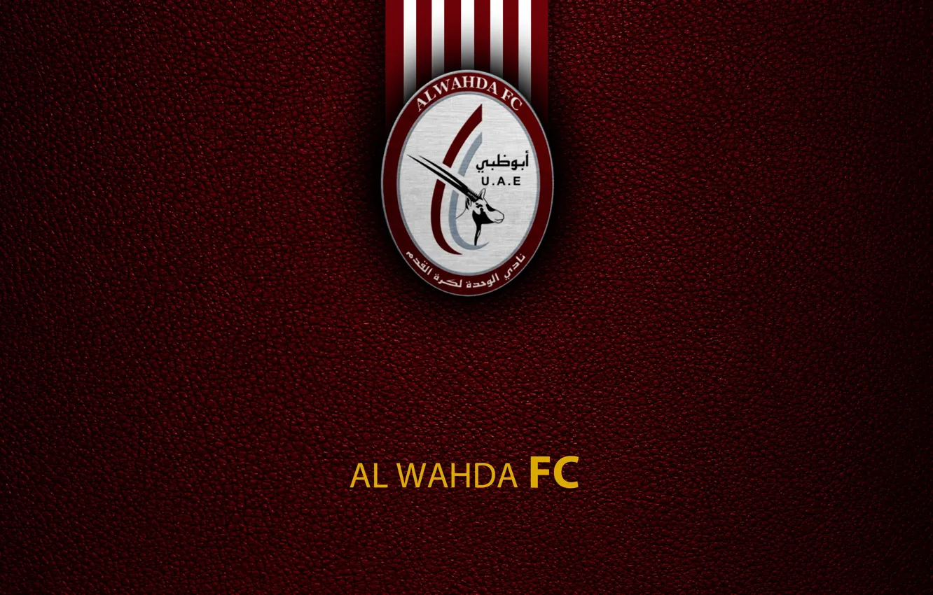 Photo wallpaper wallpaper, logo, football, Sport, Al-Wahda