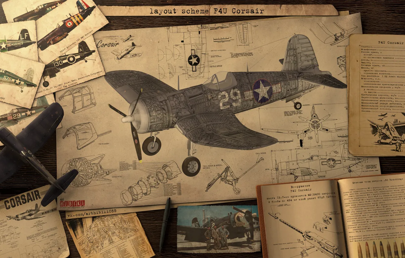 Photo wallpaper drawing, the plane, journal, layout sheme corsair