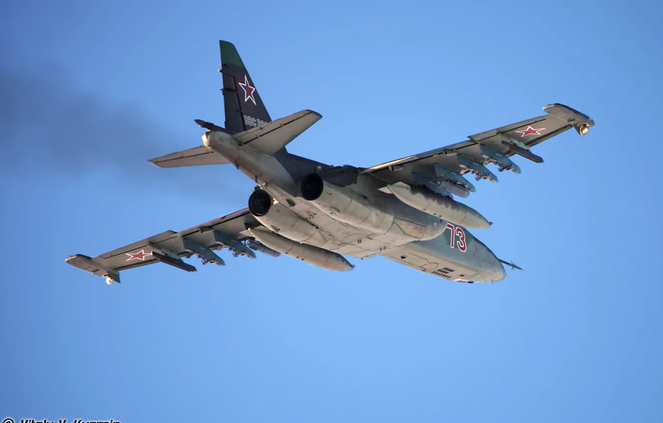 Photo wallpaper flight, Rook, Su-25, The Russian air force, Su-25