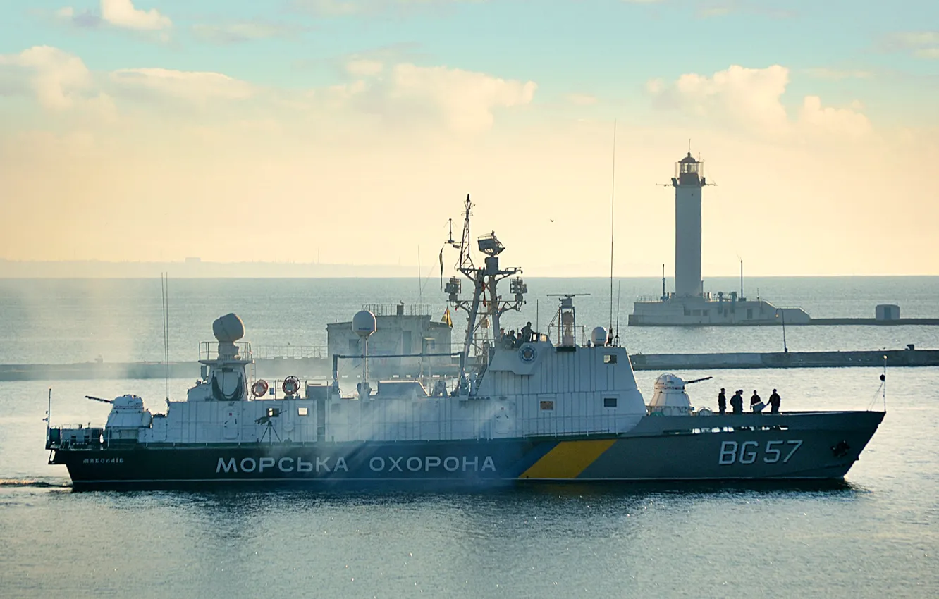 Photo wallpaper security, coast, Nikolaev