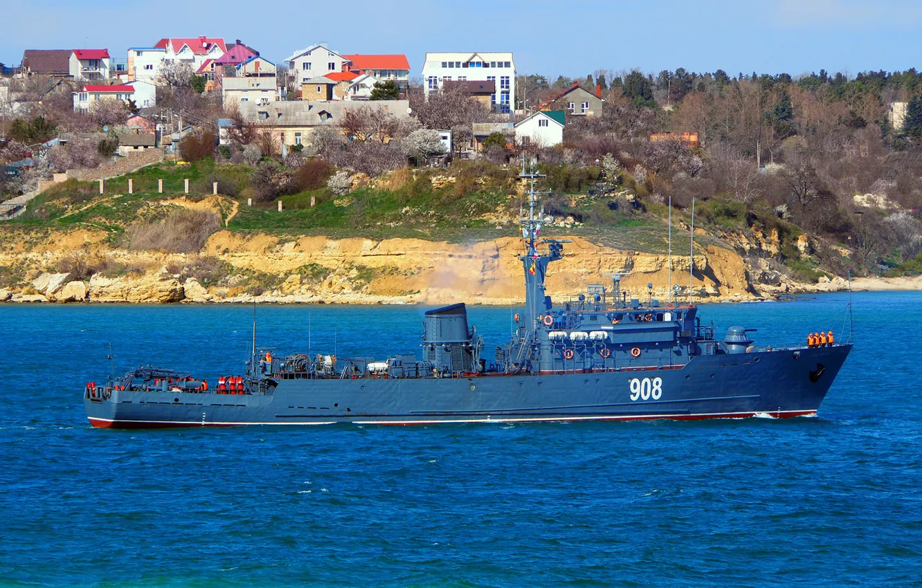 Photo wallpaper sea, minesweeper, cipher aquamarine, Vice Admiral Zakhar'in