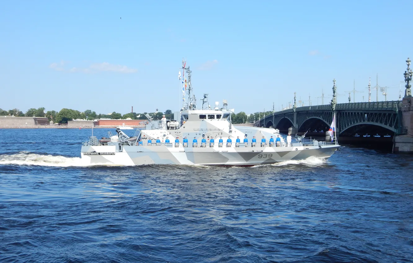 Photo wallpaper boat, patrol, Unarmeets of the White Sea