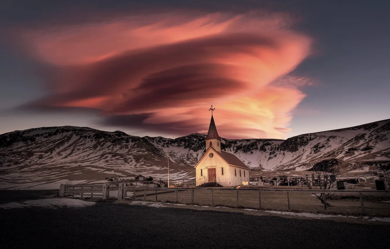 Photo wallpaper South, Iceland, Mýrdalshreppur