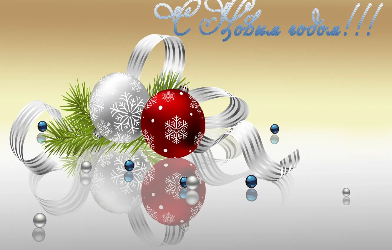 Photo wallpaper balls, reflection, balls, graphics, tree, tape, New year, New Year