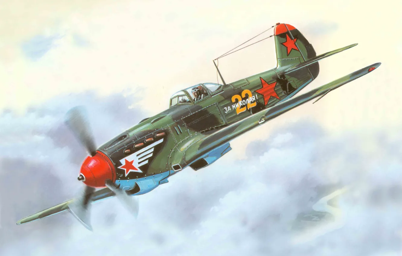Photo wallpaper flight, the plane, fighter, art, USSR, BBC, WWII, OKB