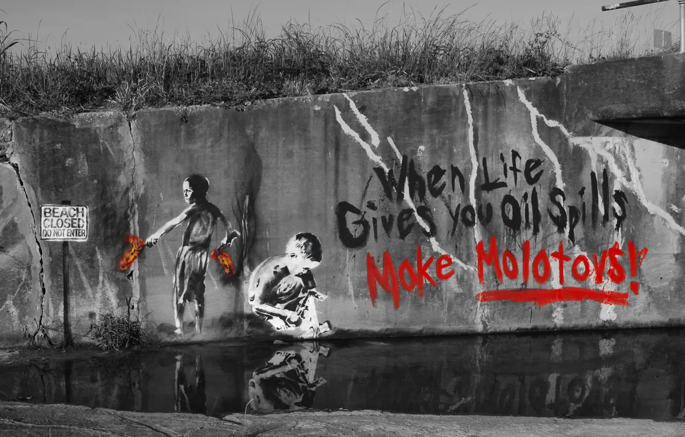 Photo wallpaper children, wall, the inscription, graffiti, figure, a Molotov cocktail, stensil, when life gives you oil …
