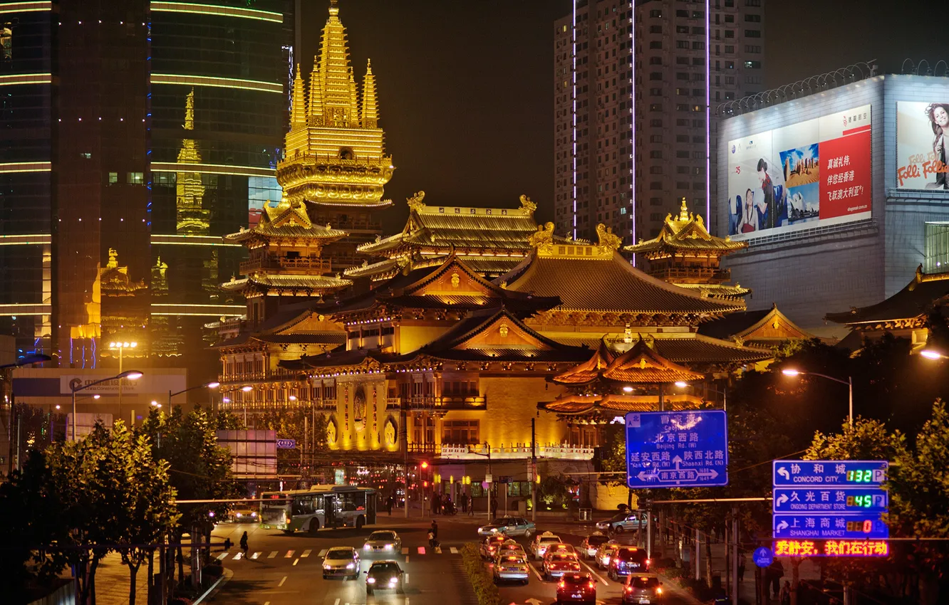Photo wallpaper city, the city, China, China, Shanghai, Shangai