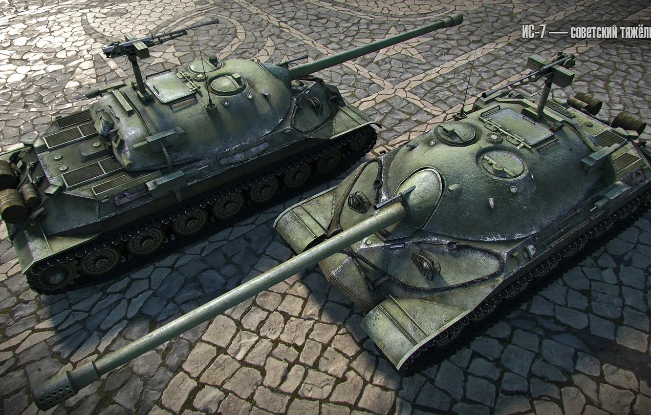 Photo wallpaper tank, USSR, USSR, render, WoT, Is-7, tank, World of Tanks