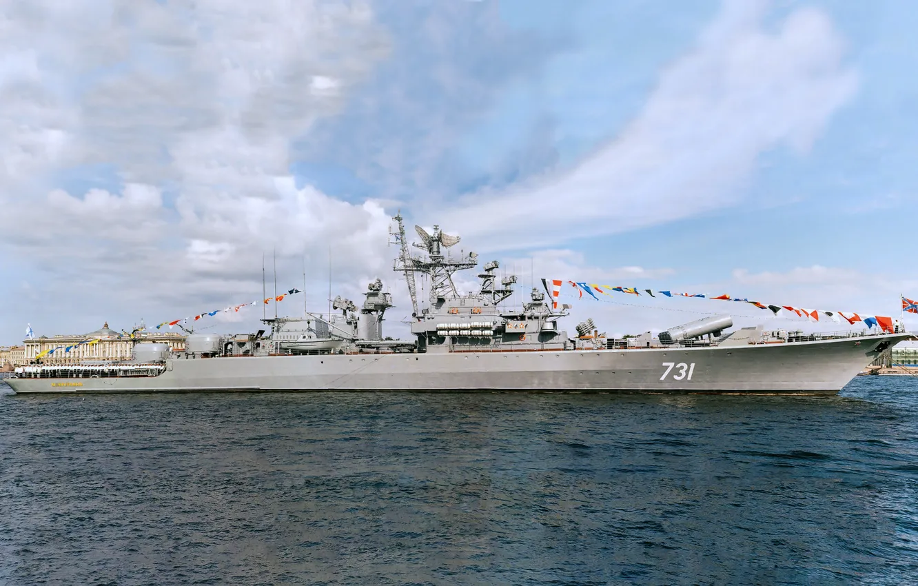 Photo wallpaper ship, guard, project 1135m, Indomitable