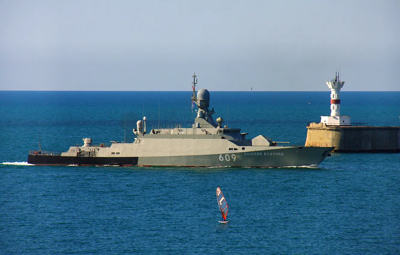 Photo wallpaper ship, rocket, small, Vyshniy volochëk