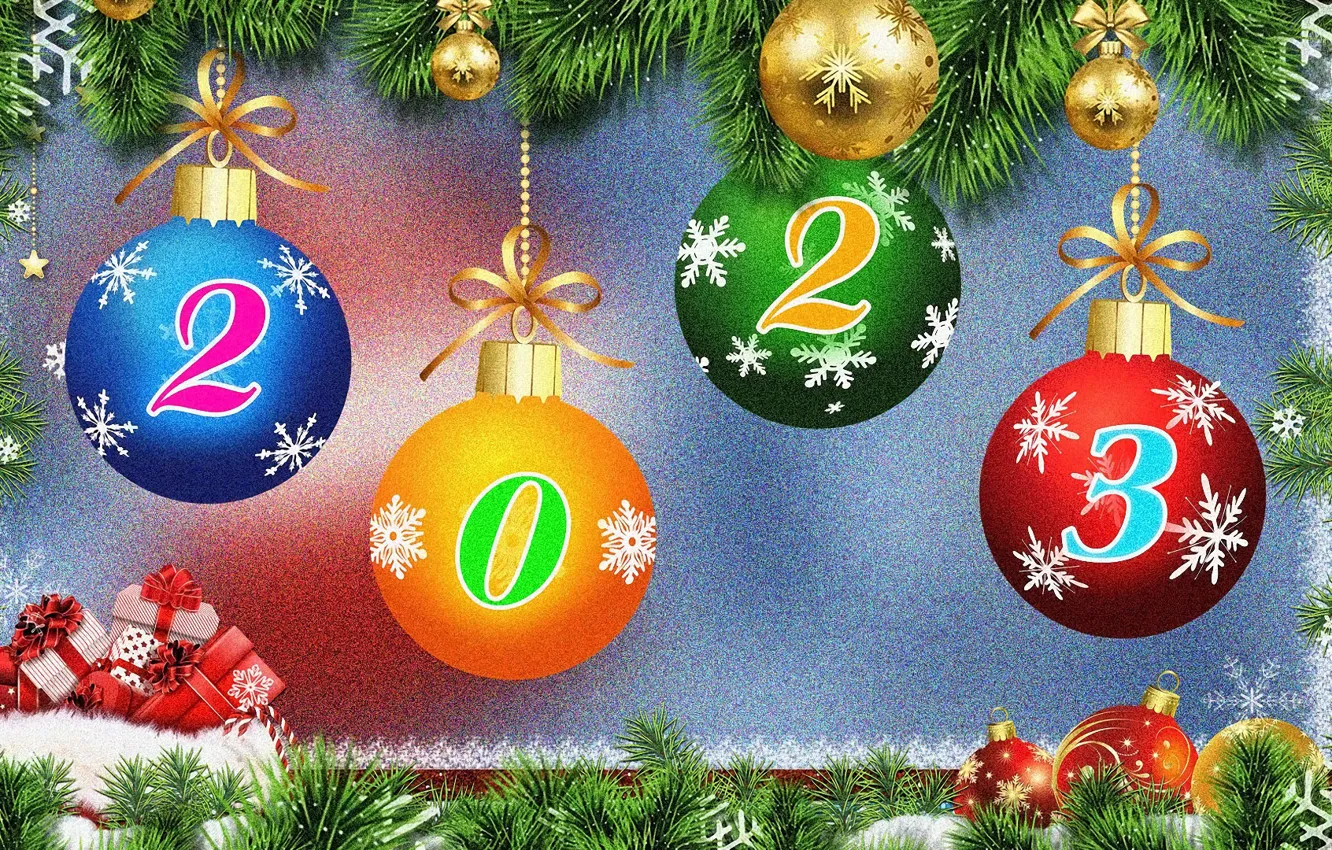 Photo wallpaper Gifts, Bombki, New Year, Christmas