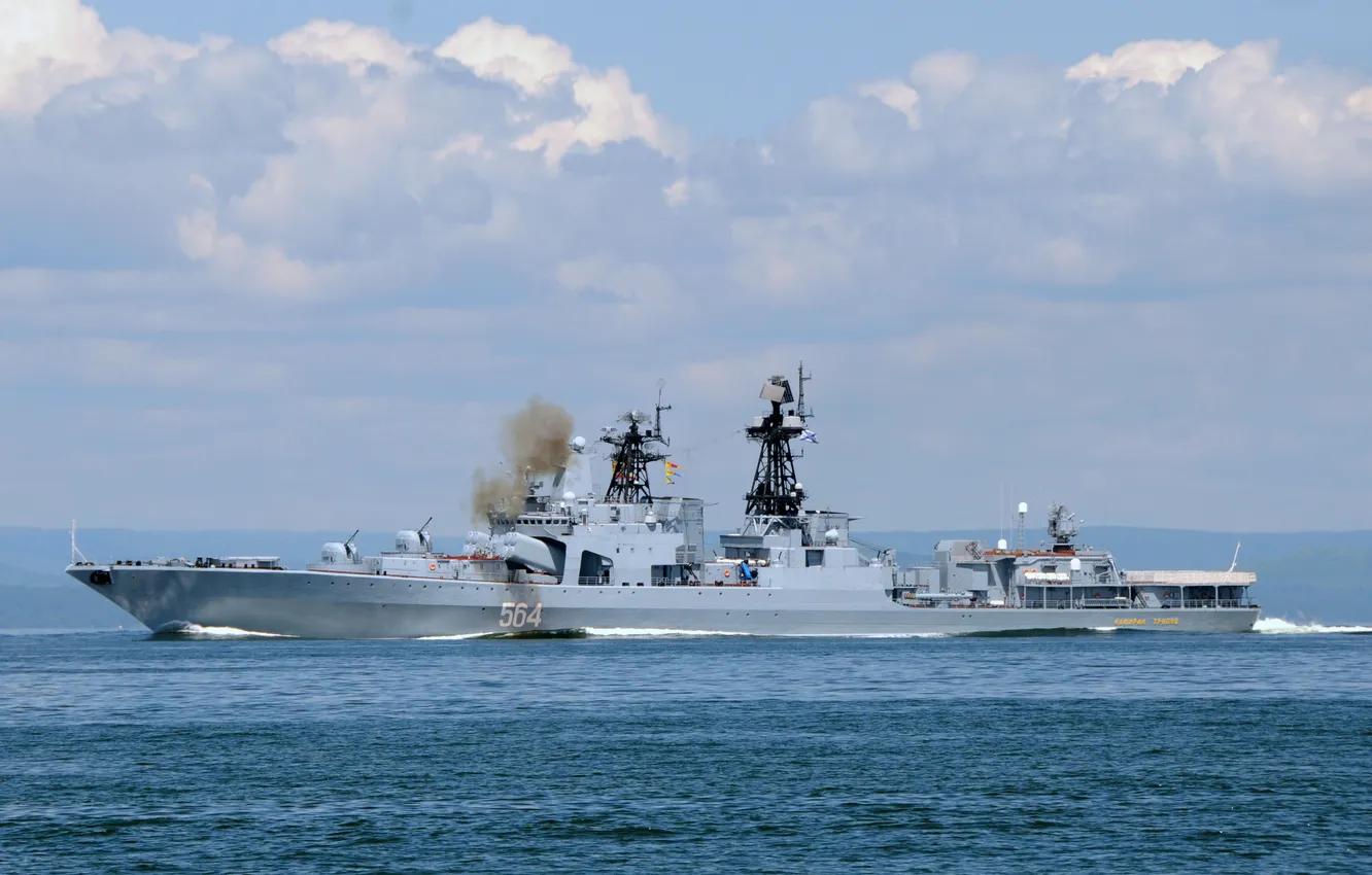 Photo wallpaper exercises, BOD, project 1155, Admiral Tributs