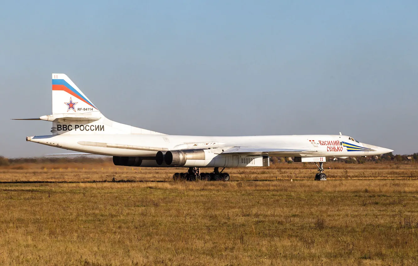 Photo wallpaper bomber, missile, Tupolev, White Swan, The Tu-160, Tu-160