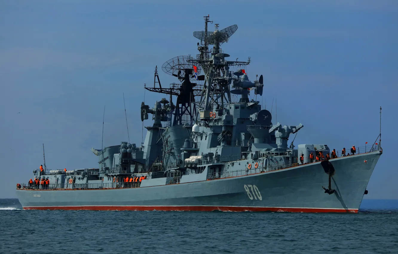 Photo wallpaper ship, Navy, The black sea, Quick-witted, guard