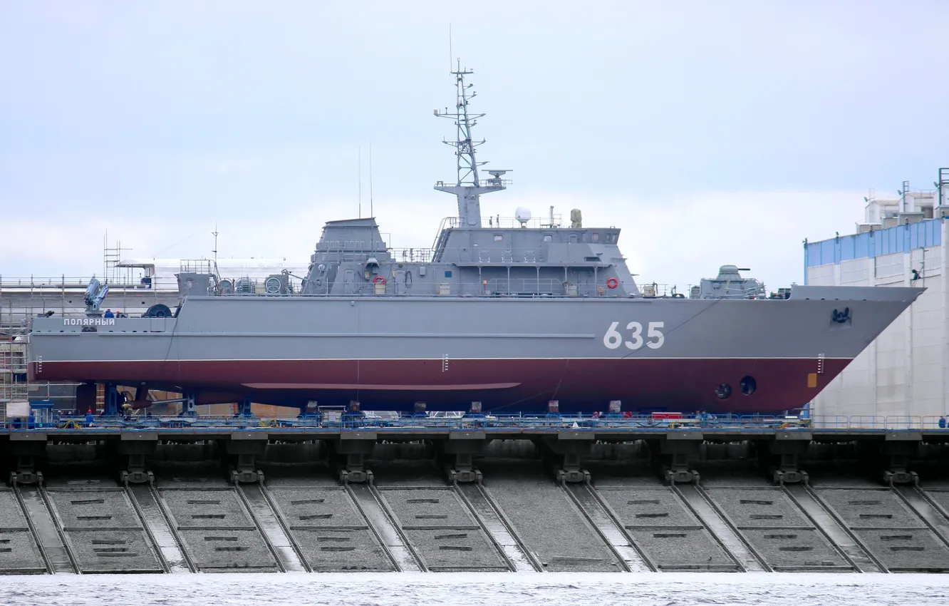 Photo wallpaper polar, project 12700, mine warfare ship