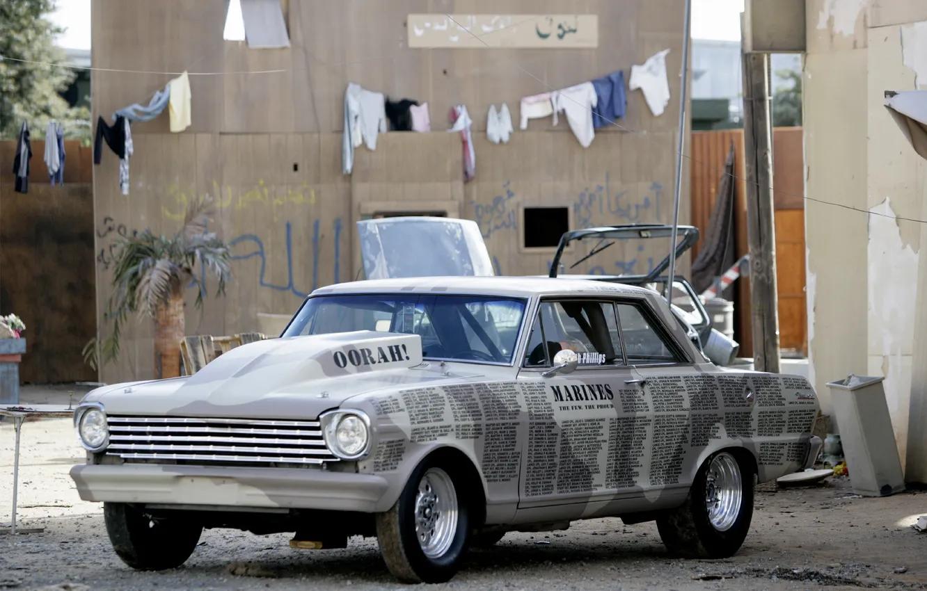 Photo wallpaper machine, newspaper, on the street