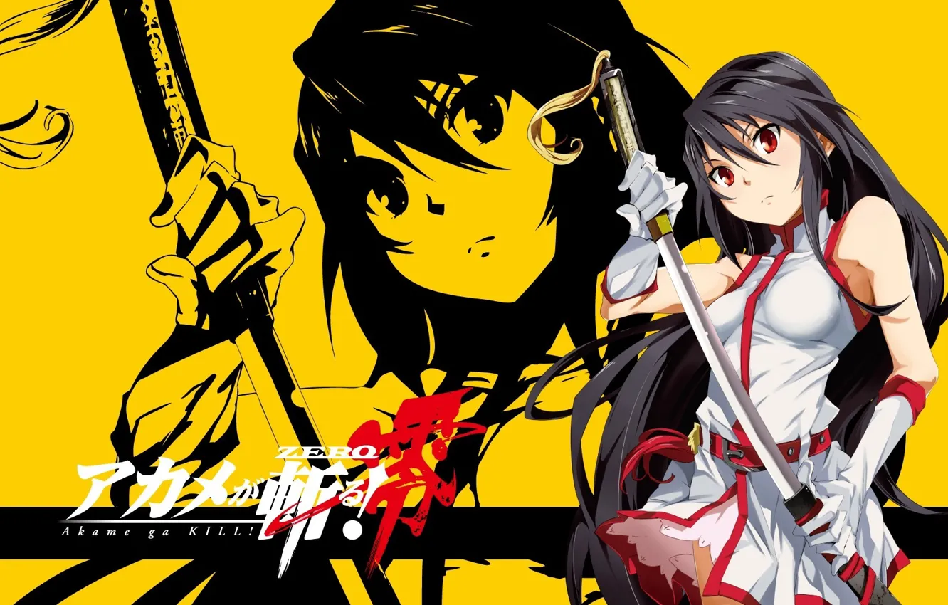 Photo wallpaper sword, game, soldier, long hair, dress, yellow, Square Enix, anime