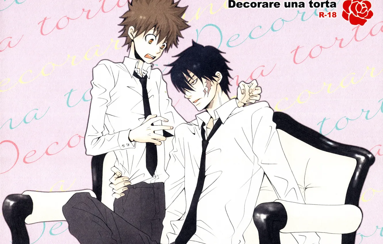 Photo wallpaper guy, katekyo Hitman reborn, Sawada Tsuyoshi, Teacher mafia Reborn, Senses