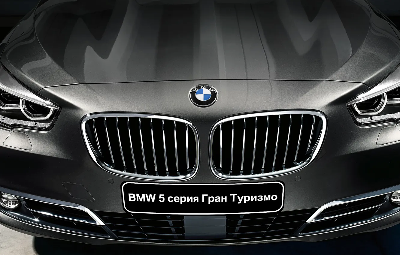 Photo wallpaper BMW, BMW, 5 series, Gran Turismo, Gran Turismo, 2015, F07