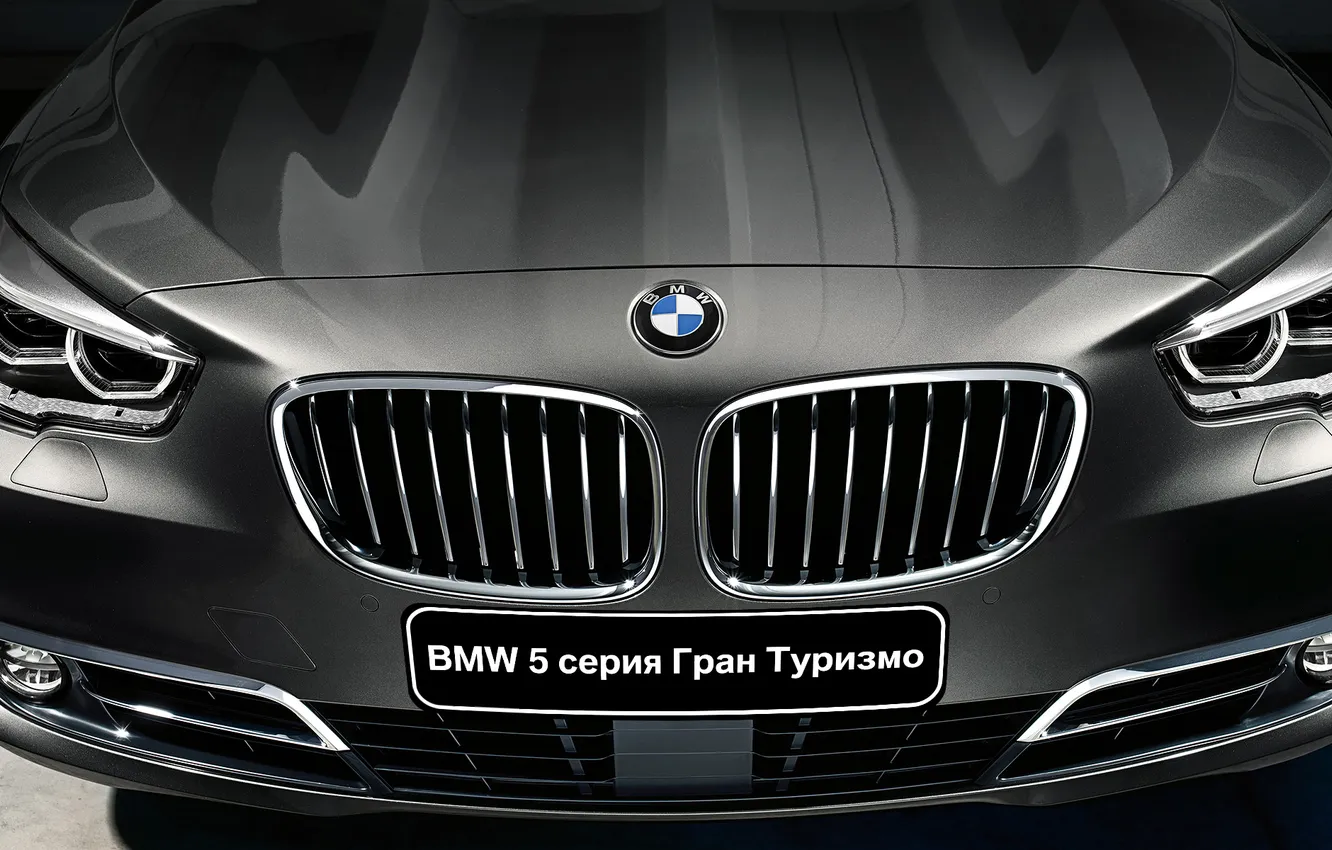 Photo wallpaper BMW, BMW, 5 Series, Gran Turismo, Gran Turismo, 2015, F07