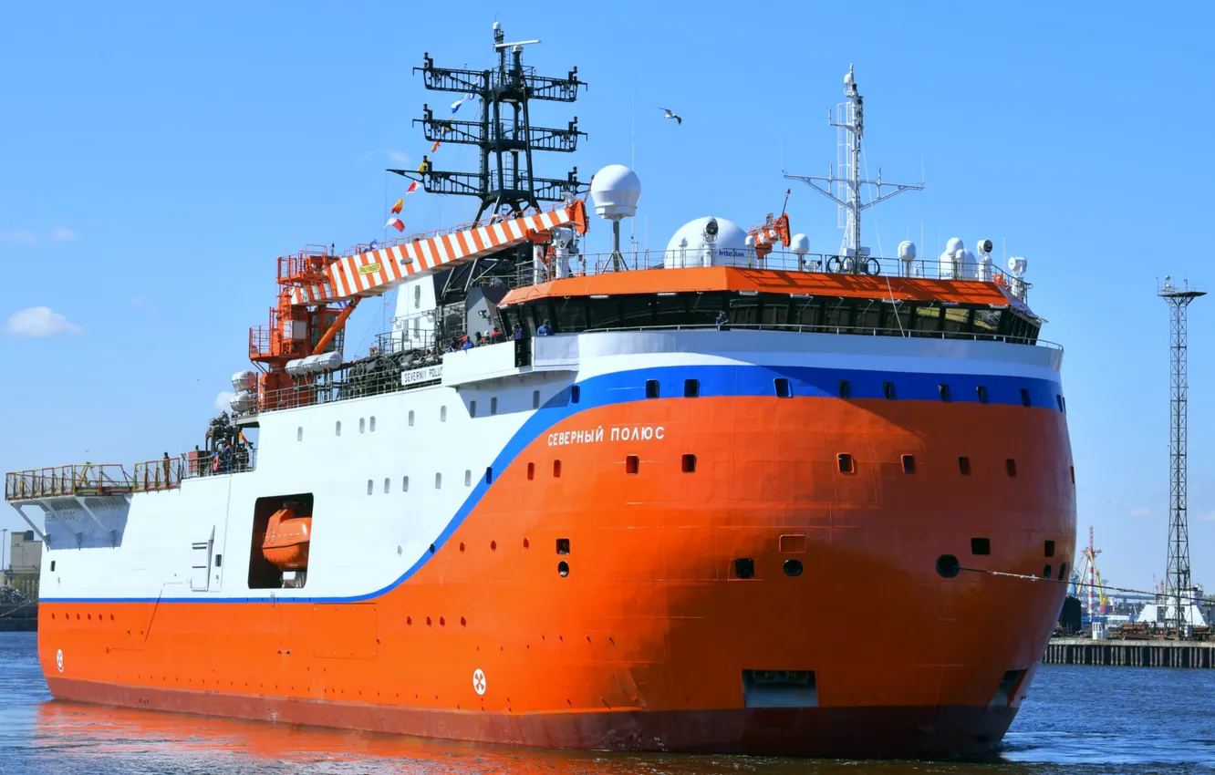 Photo wallpaper North pole, platform, self-propelled