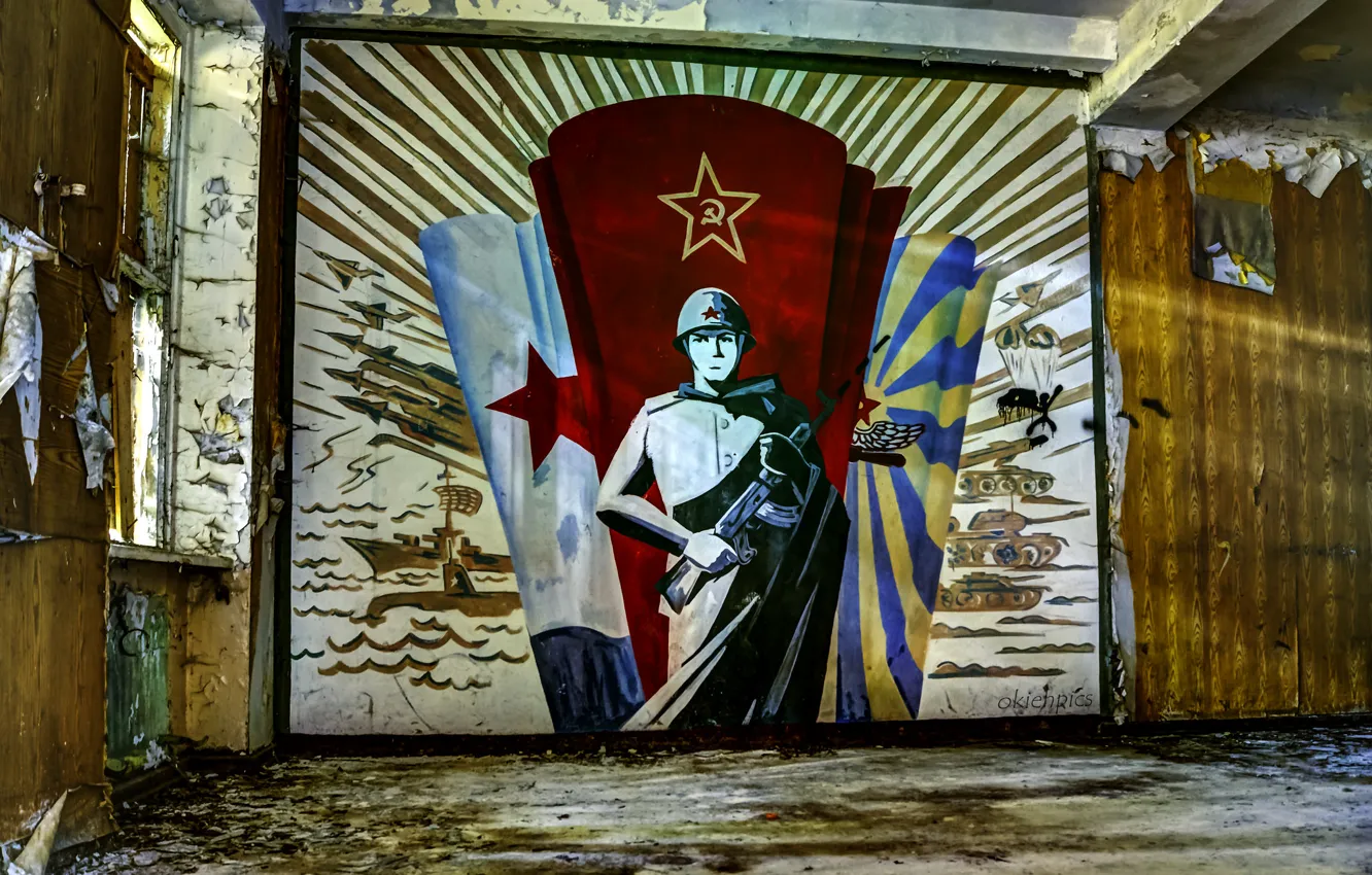 Photo wallpaper room, interior, poster