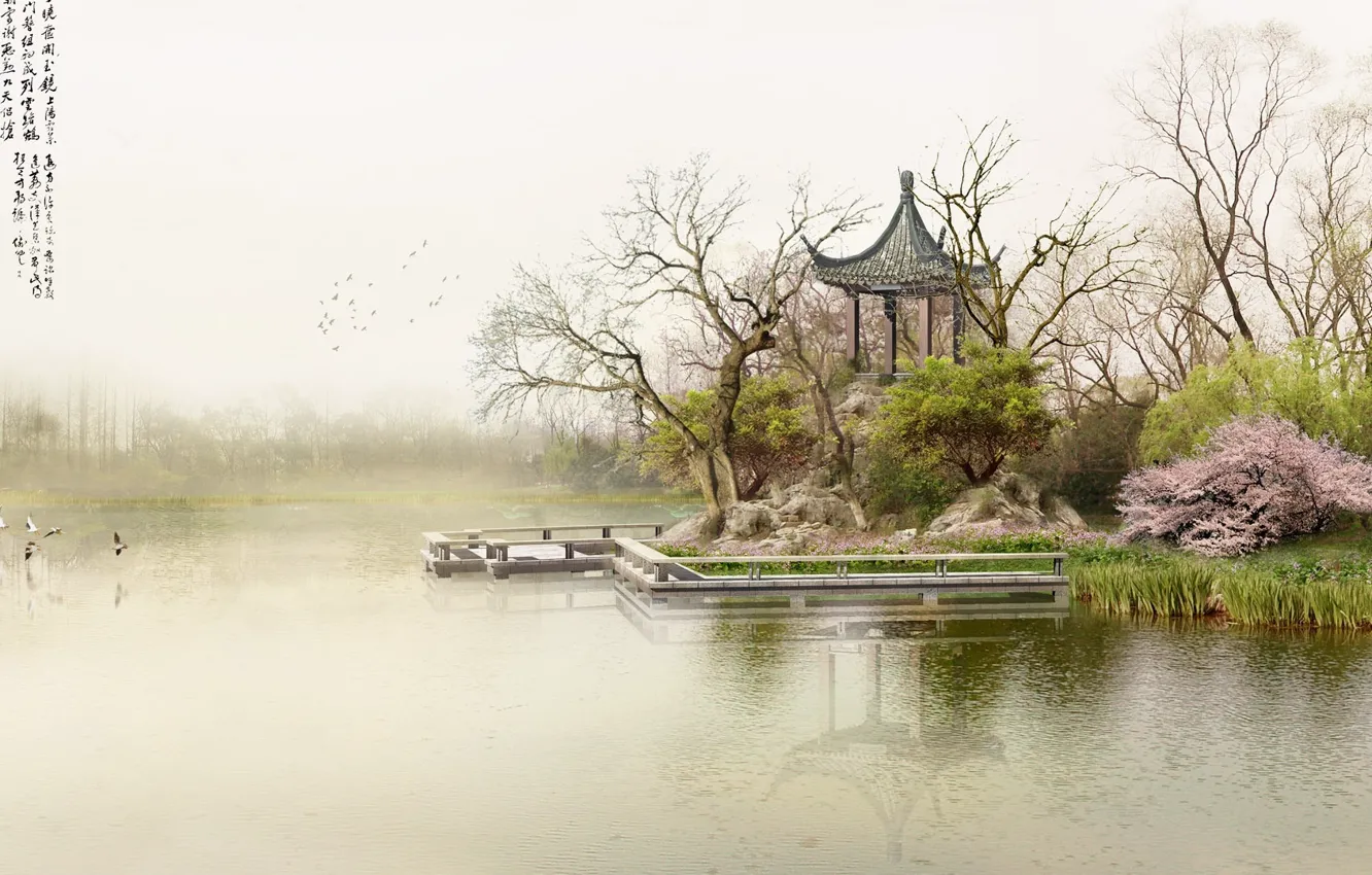 Photo wallpaper lake, China, characters, gazebo, saying