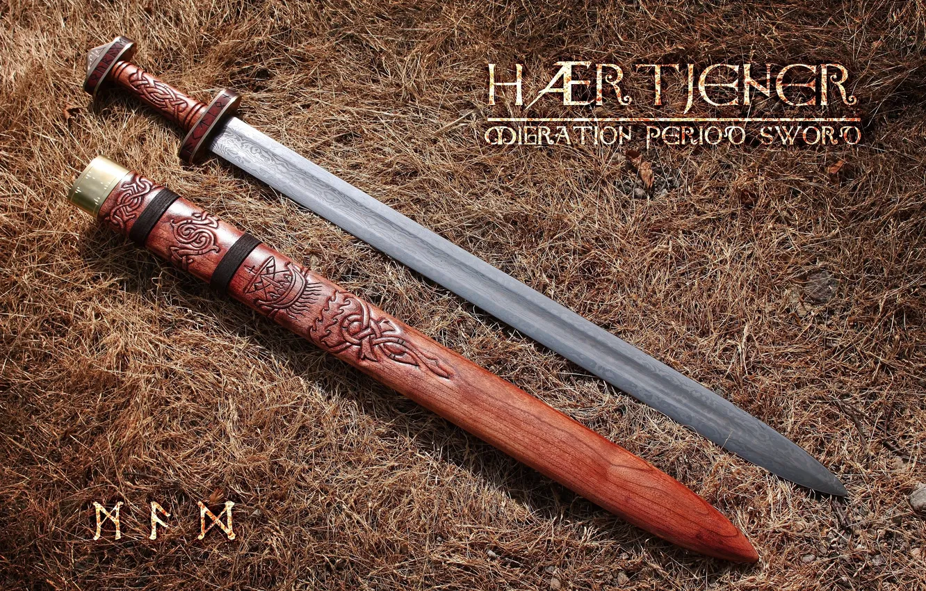 Photo wallpaper sword, sheath, edged weapons