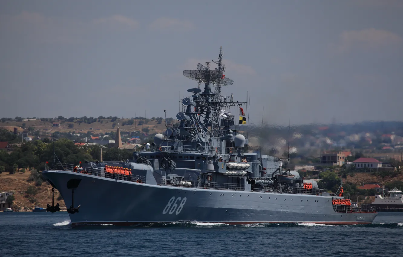 Photo wallpaper ship, Navy, guard, project 1135m, inquisitive