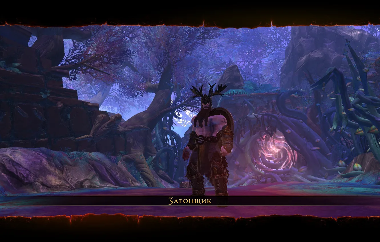 Photo wallpaper 667, 32x1600-1200, 233, 788-23