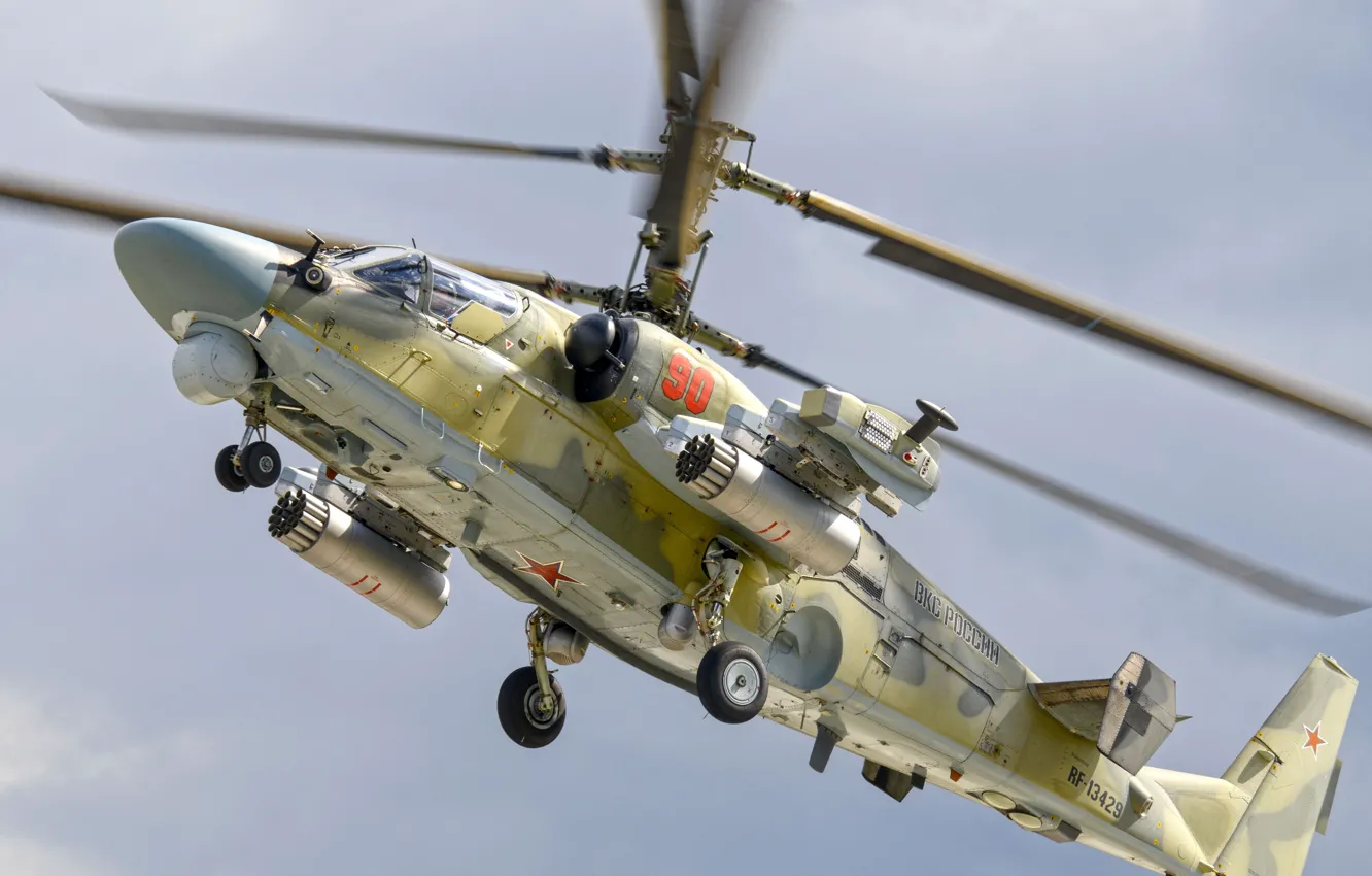 Photo wallpaper Videoconferencing Russia, Ka-52 Alligator, Ka-52, reconnaissance and attack helicopter