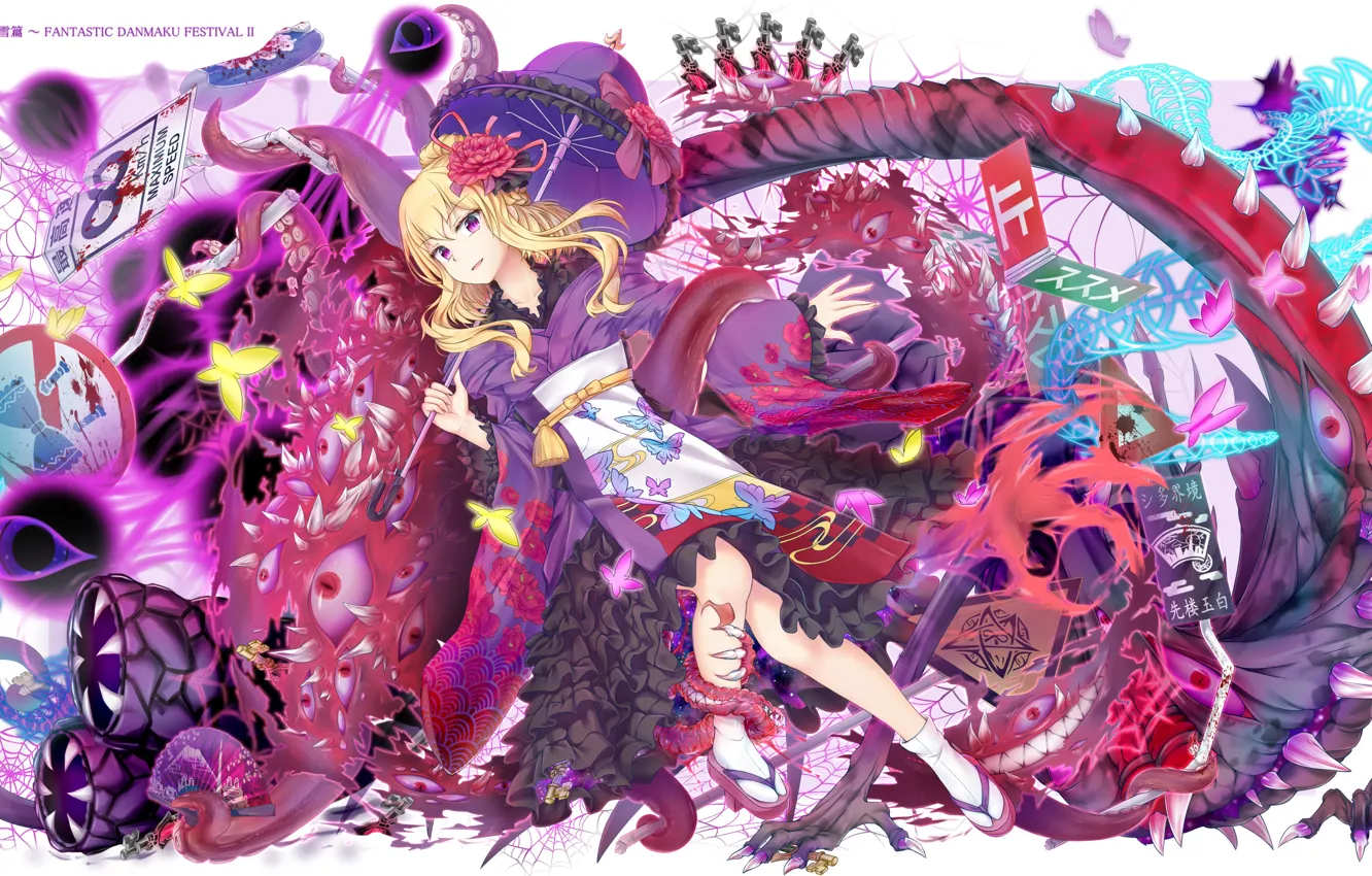 Photo wallpaper girl, umbrella, monsters, demons, Touhou, Touhou, Touhou