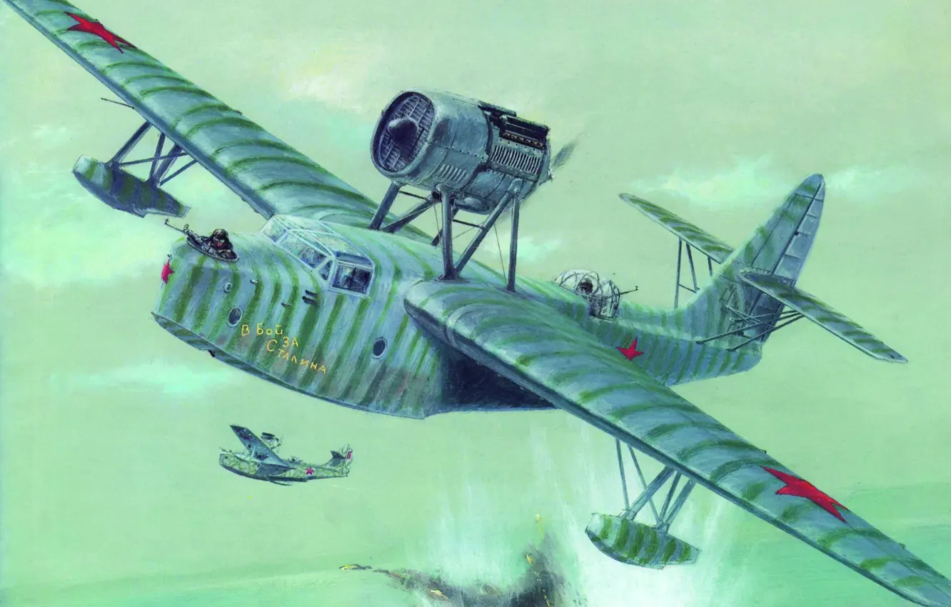 Photo wallpaper sea, the explosion, flame, attack, boat, smoke, figure, ship