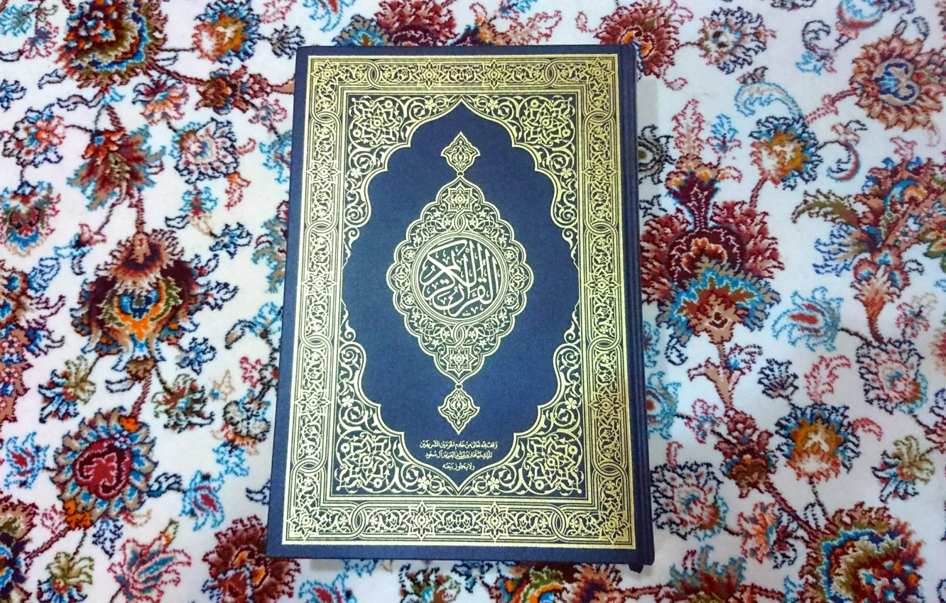 Photo wallpaper book, quran, islam, Quran, mushaf