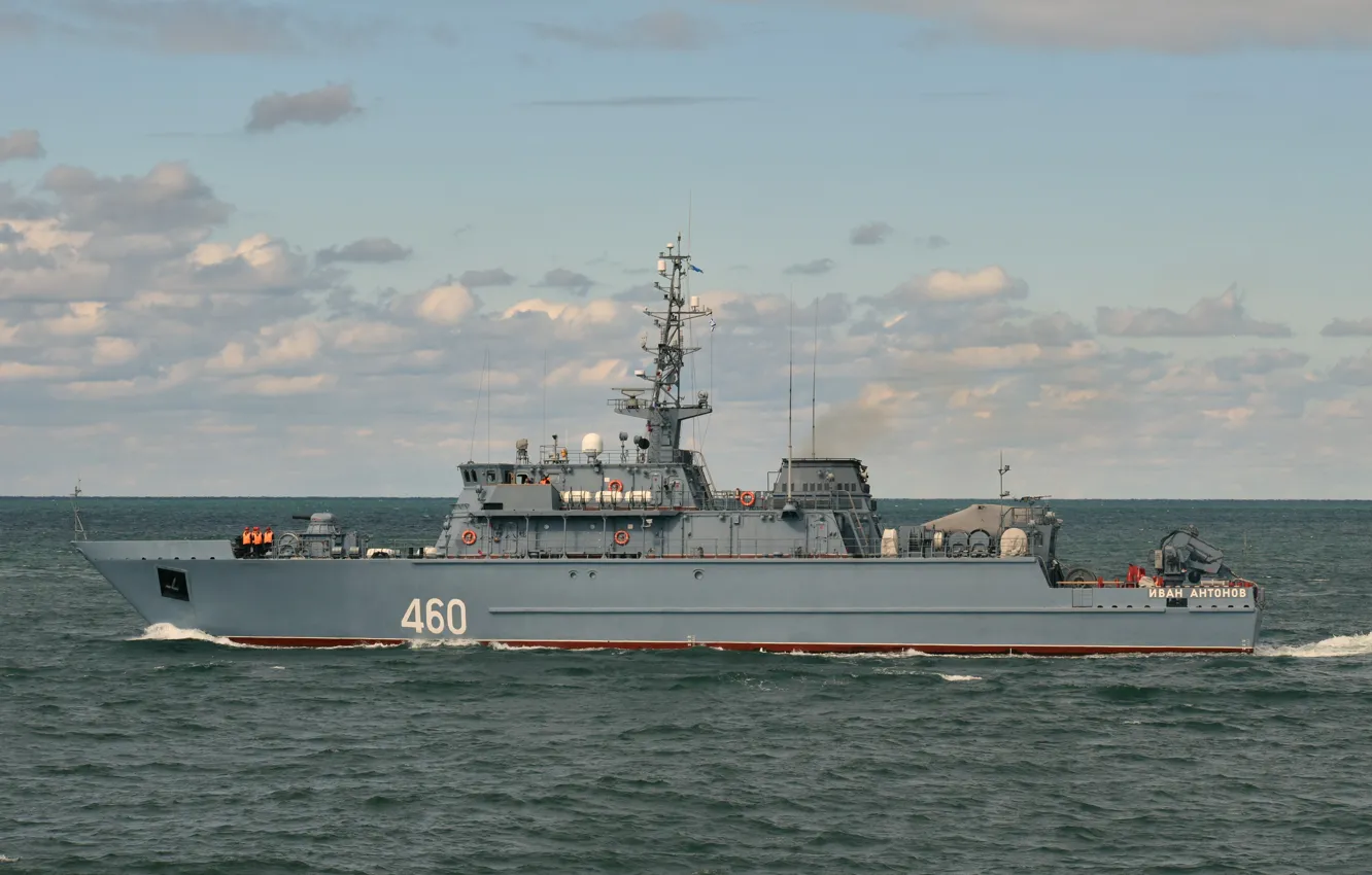 Photo wallpaper The black sea, basic, minesweeper, Ivan Antonov