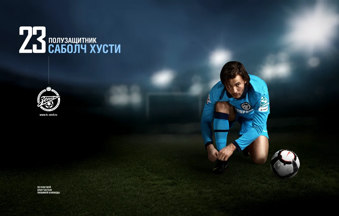 Photo wallpaper football, the ball, FC "Zenit", Sabolch Hust