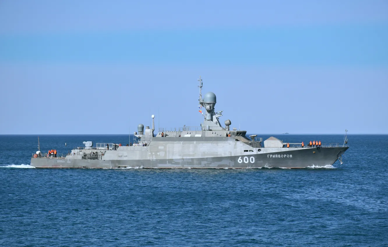 Photo wallpaper ship, rocket, small, Grayvoron