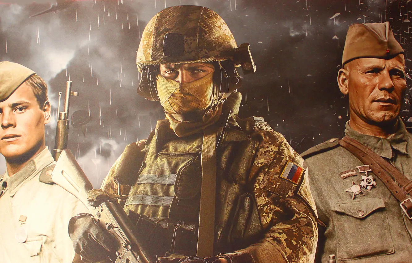 Photo wallpaper soldiers, equipment, three, Russian, Defenders of the Fatherland