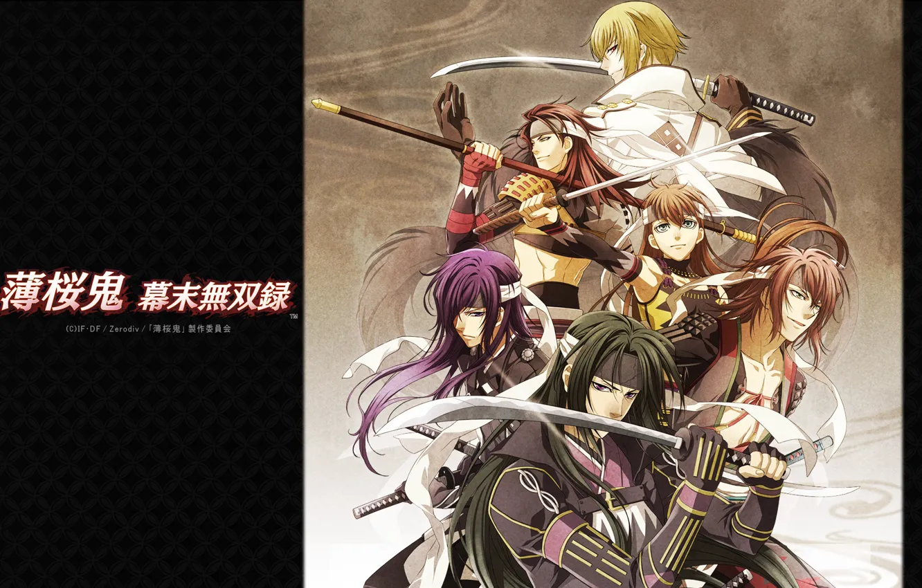 Photo wallpaper katana, armor, samurai, spear, guy, art, Okita Souji, Saitou Hajime