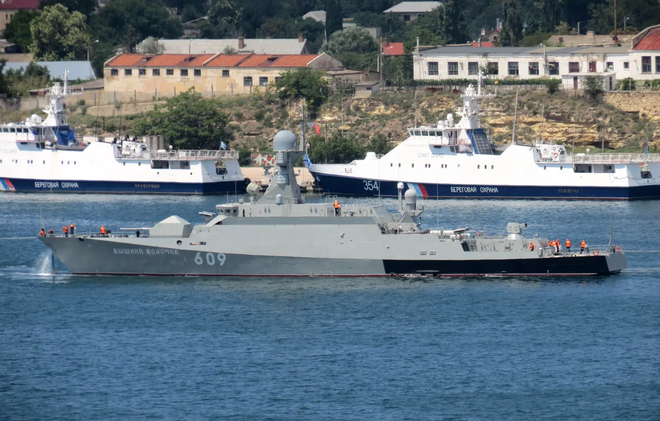 Photo wallpaper ship, Navy, Corvette, rocket, Vyshniy volochëk