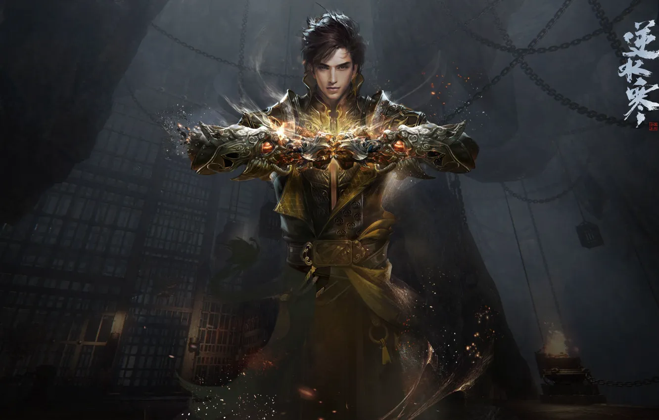 Photo wallpaper fantasy, the game, Asia, guy