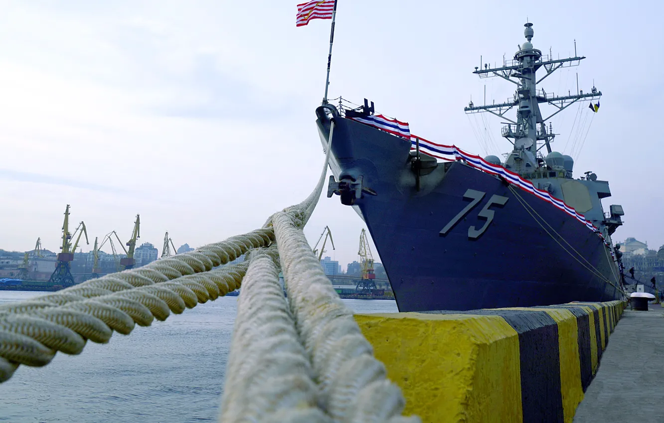 Photo wallpaper squadron, destroyer, visit Odessa, Donald Cook