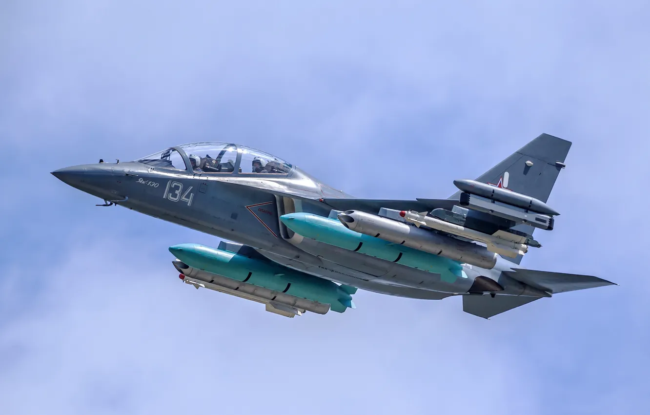 Photo wallpaper Russia, the plane, In the middle, The Yak-130, combat training, light attack