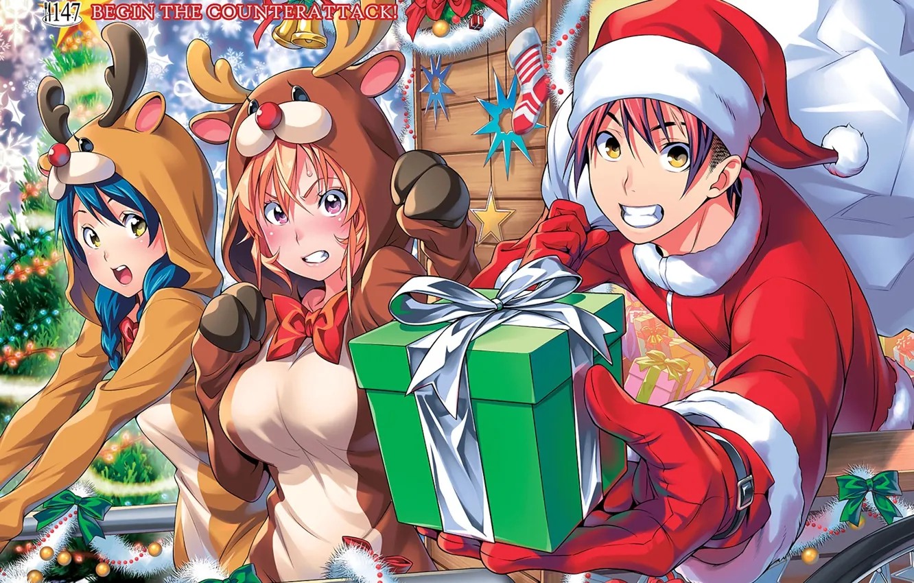 Photo wallpaper girl, new year, anime, art, guy, Soma, Shokugeki No Soma