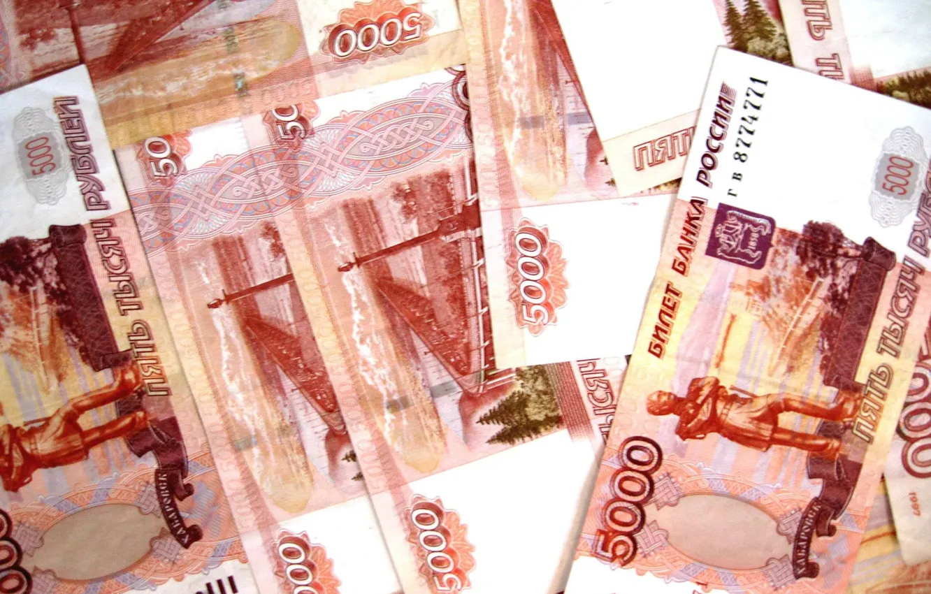 Photo wallpaper money, bills, rubles