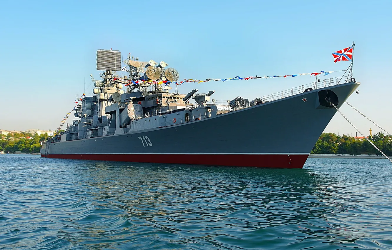 Photo wallpaper ship, large, Eagle, anti-submarine, Kerch, project 1134-B