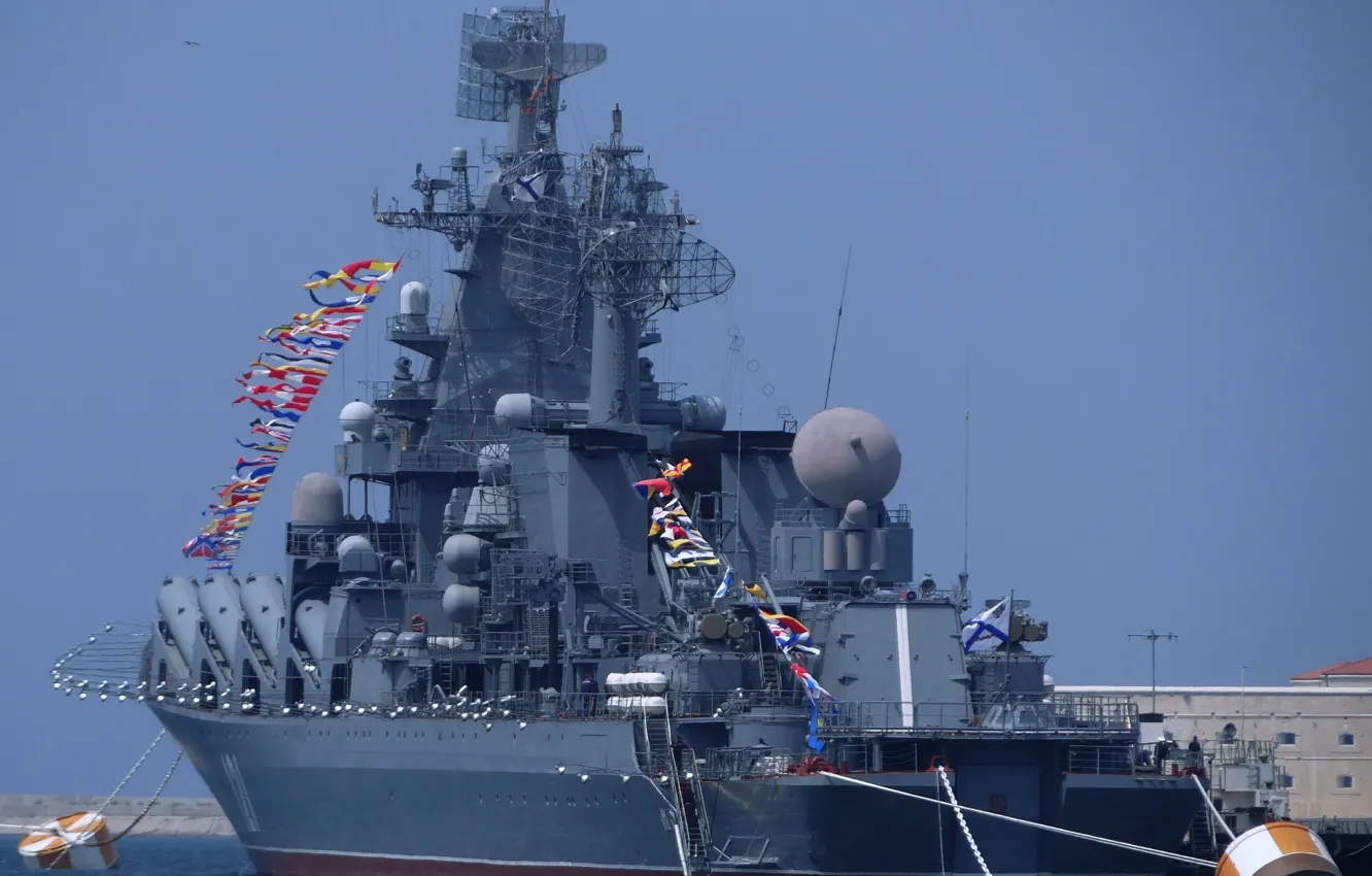 Photo wallpaper holiday, cruiser, rocket, The black sea fleet, "Moscow", Sevastopol, guards