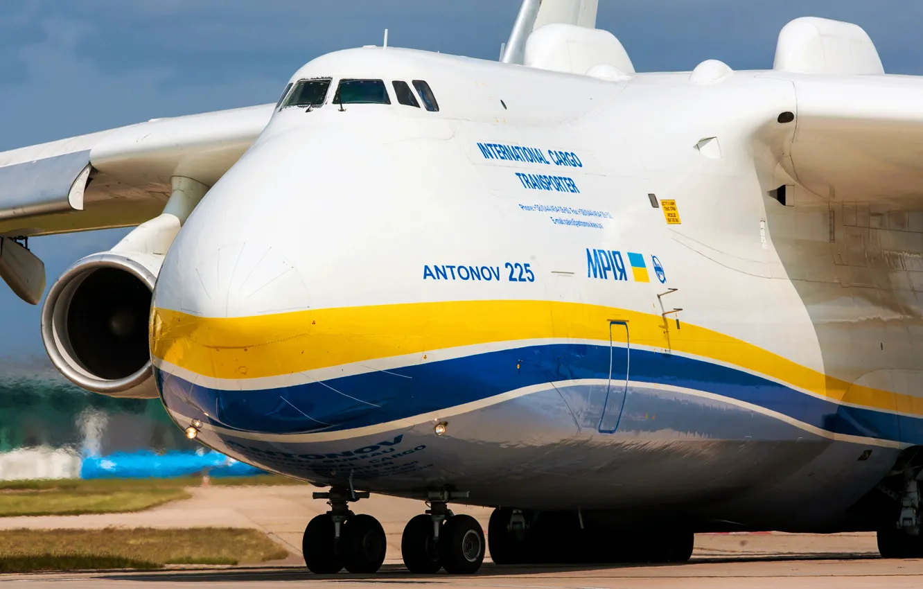 Photo wallpaper dream, cabin, the plane, Ukraine, Mriya, The an-225, the front, Airlines
